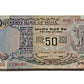 Rare ₹50 old note packet signed by C. Rangarajan, RBI old Gandhi series issue 100 UNC notes full bundle
