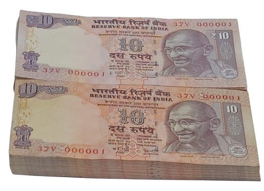 Rare Rs 10 notes bundle with same serial 37V 000001 signed by RBI Governors Y. V. Reddy and D. Subbarao, extremely rare collectible.