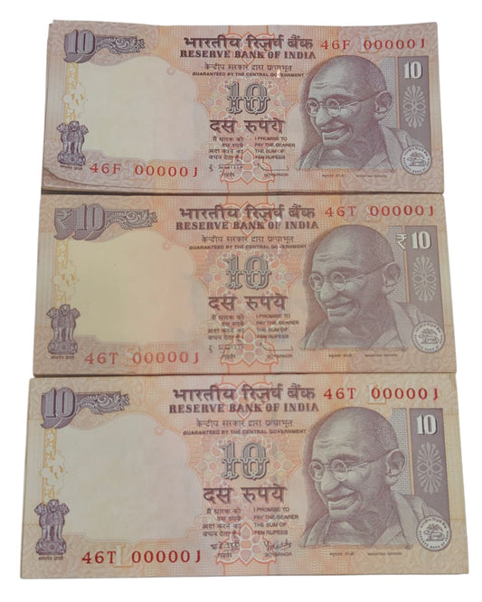 Rare Rs 10 notes set of 3 bundles with same serial 46T 000001, signed by RBI Governors Y. V. Reddy and D. Subbarao, extremely rare collectible.