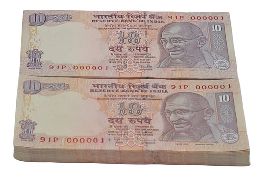 Rare Rs 10 notes with same serial 91P 000001 under RBI Governors Y. V. Reddy and D. Subbarao, two bundle collectible set.