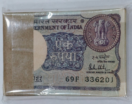 Rs 1 1981 r n Malhotra big coin sirial 100 note packet