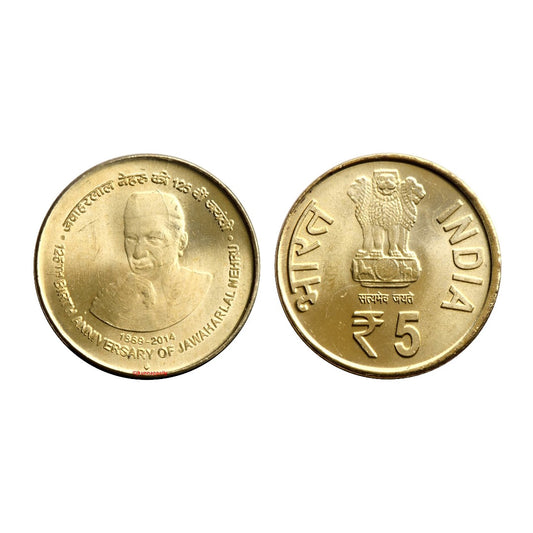 Rs 5 Jawaharlal Nehru 125th Birth Anniversary Coin 2014