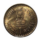 Buy 1 Rupee Quit India Movement 1992 Commemorative Coin Lot – 10 Pieces | Rare Old Indian Coins