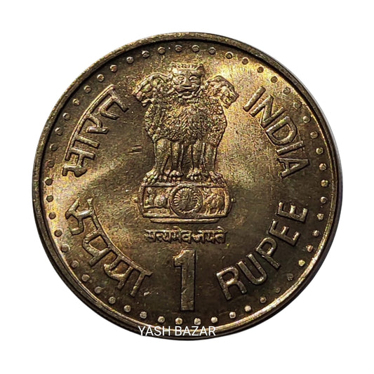Buy 1 Rupee Quit India Movement 1992 Commemorative Coin Lot – 10 Pieces | Rare Old Indian Coins