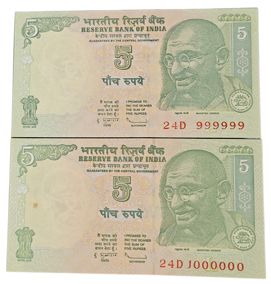 5 Gandhi Tractor Note 999999 & 1000000 | Million Number Pair | Extremely Rare Indian Currency Collectible