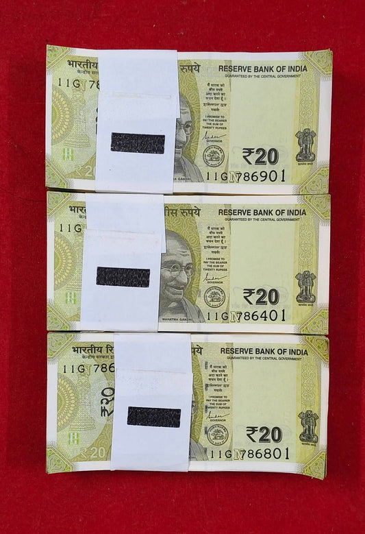 Indian Rs 20 Note 786 Series | 100 Notes Set | Rare & Very Lucky Collection each packet 100 note