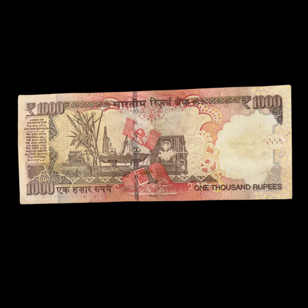 rs 1000 bank note india 535335 miror tripling number