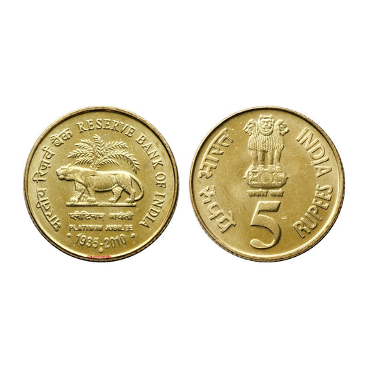 Rs 5 RBI Platinum Jubilee Coin 1935–2010 | Rare Collectible