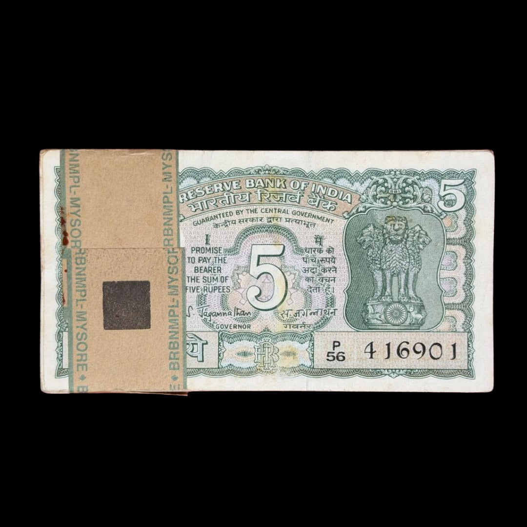 Rs 5 four Dear packet sirial 100 note Governor name a Jagganthan 416901  Holmark number 916