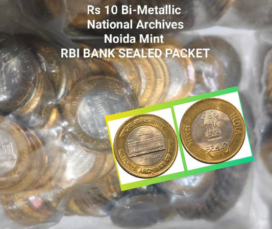 ₹10 Bi-Metallic National Archives Coin – RBI Bank Sealed Packet (Noida Mint)
