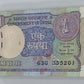 Rs 1 old issue packet 355201 bimal jalan 1990