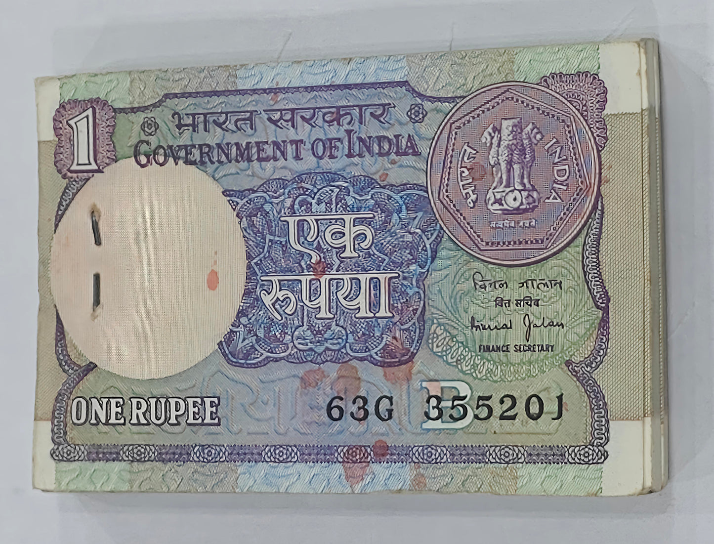 Rs 1 old issue packet 355201 bimal jalan 1990