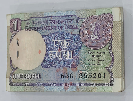 Rs 1 old issue packet 355201 bimal jalan 1990