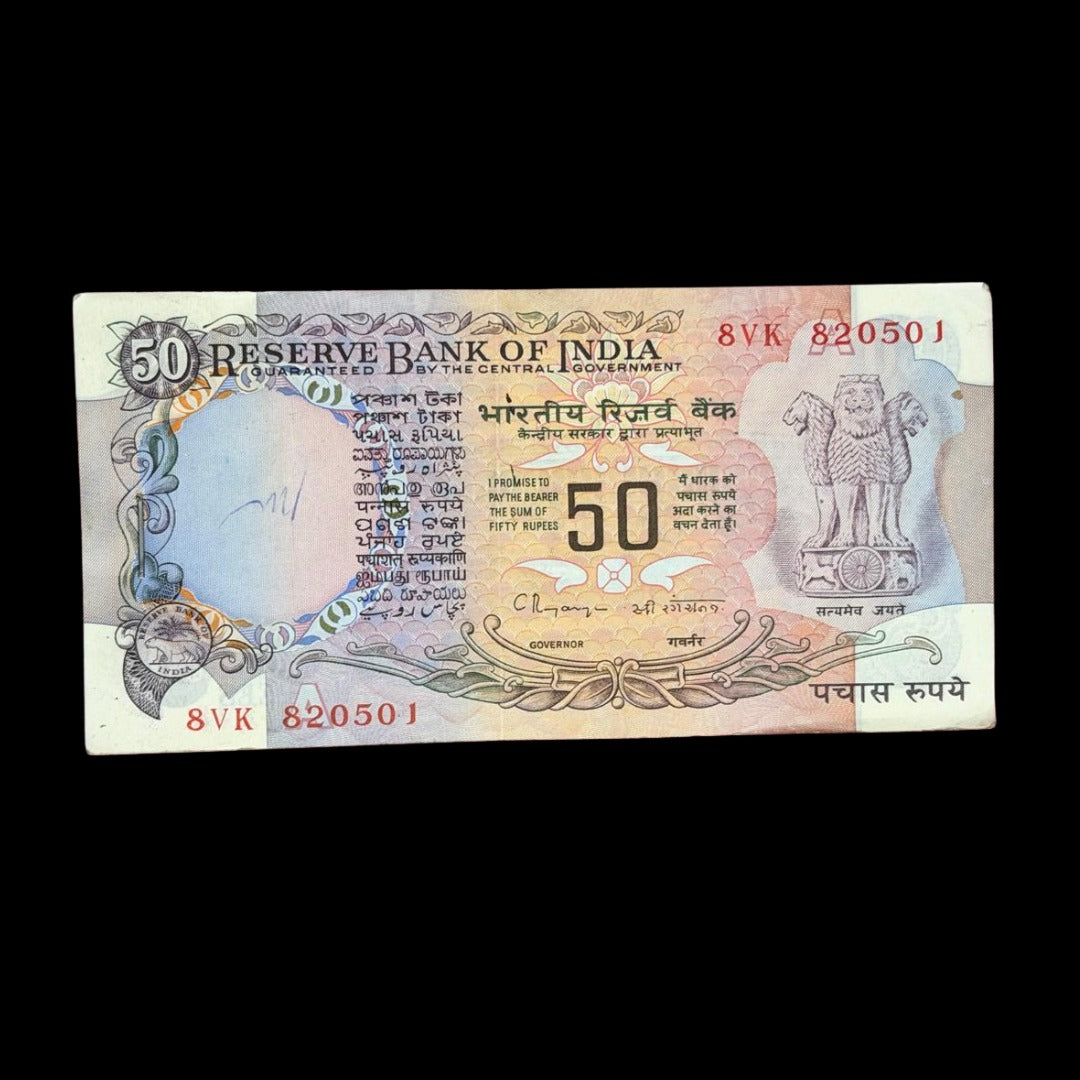 Rs 50 bank note parliament 100 note govr  c Rangarajan 820501 rare ta
