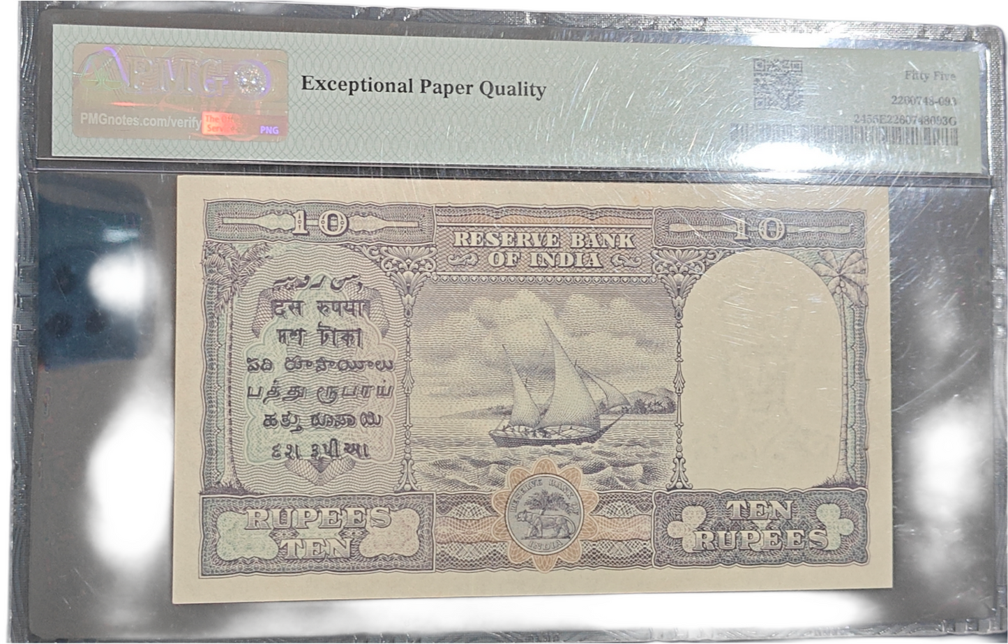 1943 10 King George VI Note | Deshmukh Signature | PMG 55 EPQ Certified | Rare British India Collectible Currency