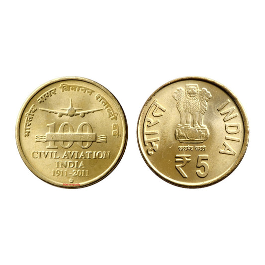 Rs 5 Civil Aviation India 1911–2011 Coin | 100 Years Edition