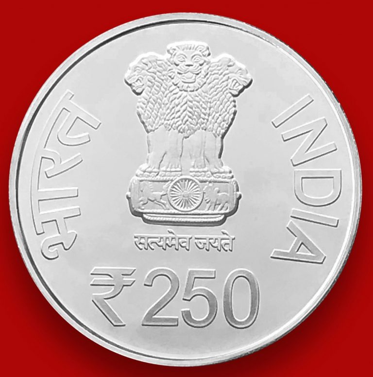 250th Session OF Rajya Sabha 2019 (Proof Set) 1 Coin set Mumbai mint