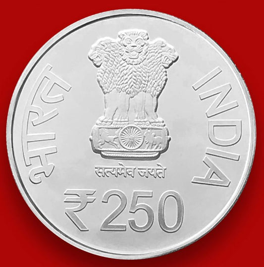 250th Session OF Rajya Sabha 2019 (Proof Set) 1 Coin set Mumbai mint