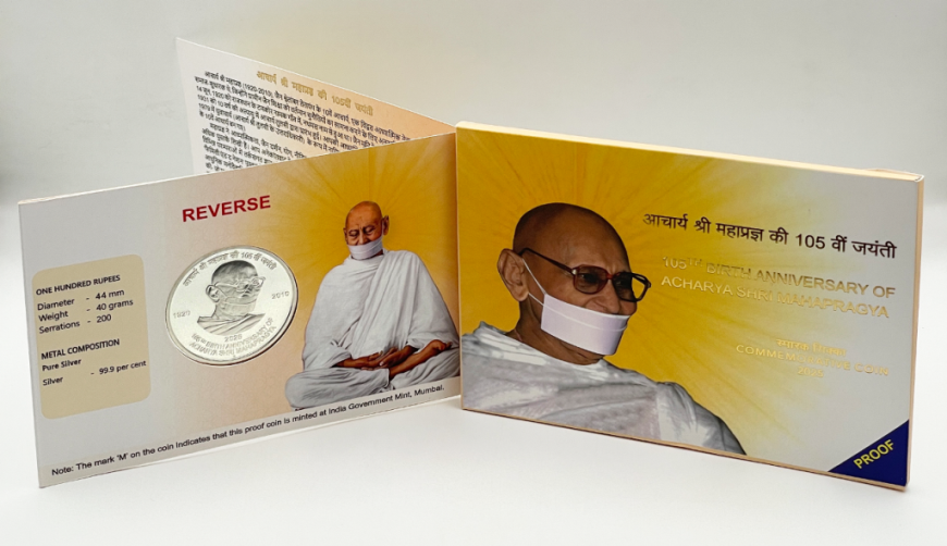 Rs 100 silver coin 105th birth anniversary Acharya Shri Mahapragya proof coin India 2025 rare
