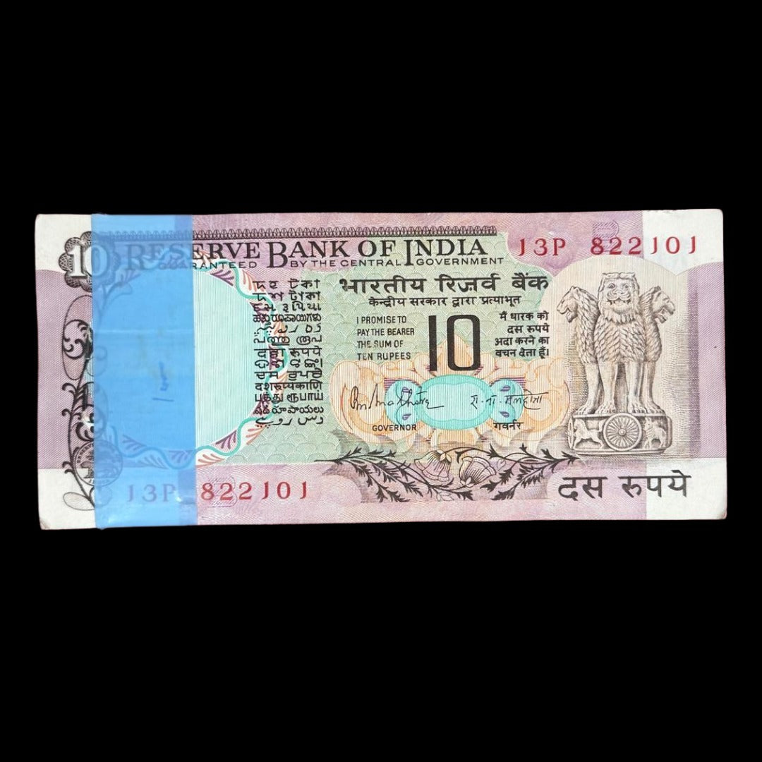 rs 10 peacock packets 822101 governor name r n malhotra extremely rare