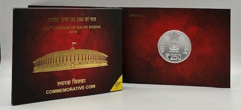 250th Session OF Rajya Sabha 2019 (Proof Set) 1 Coin set Mumbai mint