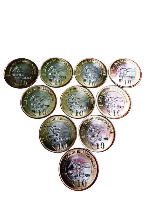 ₹10 2021 Azadi Ka Amrit Mahotsav Coin – 75th Independence Year each cv oin price mantion