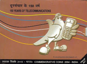 150 Years of Telecommunications 2004 Proof Coin Set | India Commemorative Coins | Rare Collectible Mint Set