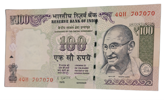 Fancy Number 100 Rupee Note 4QH 707070| Collectible Indian Cur