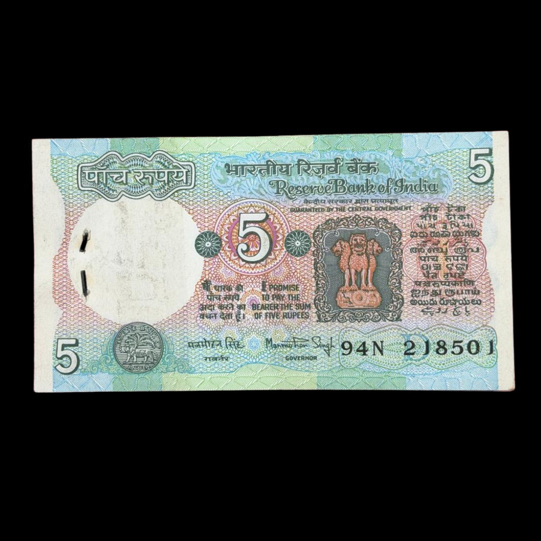 Rs 5 tractor 218501 100 note sirial  packet  governor manmohan singh rare