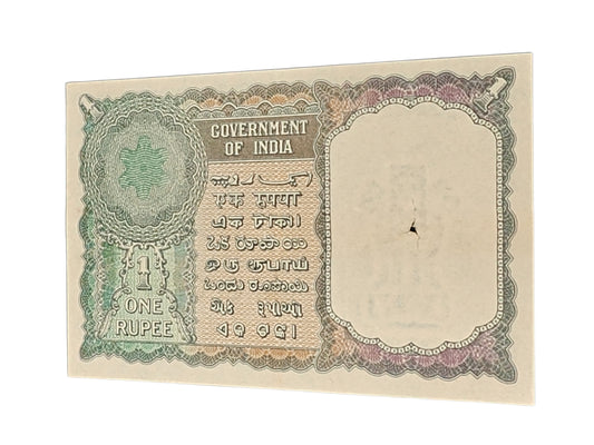₹1 First Issue 1951 K.R.K. Menon Signed Note | Rare Government of India One Rupee | Vintage Collectible Currency