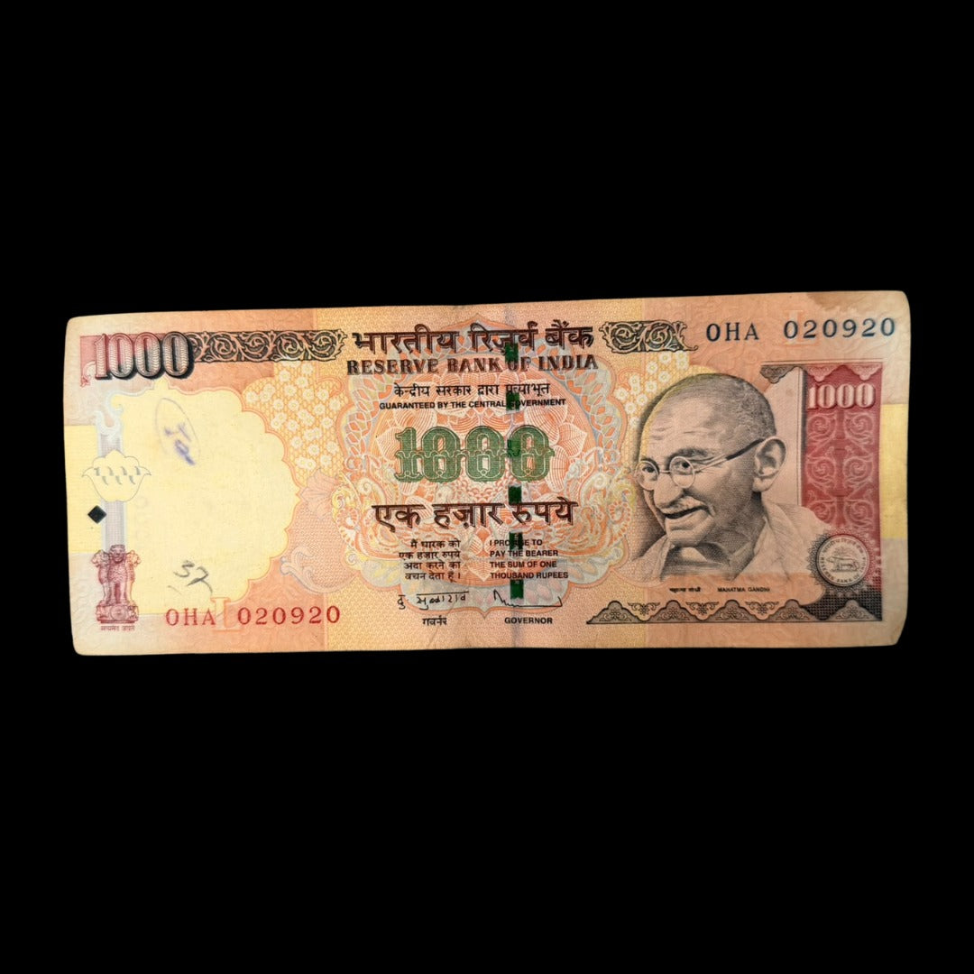 rs 1000 birthday date 020920 2 September 2020