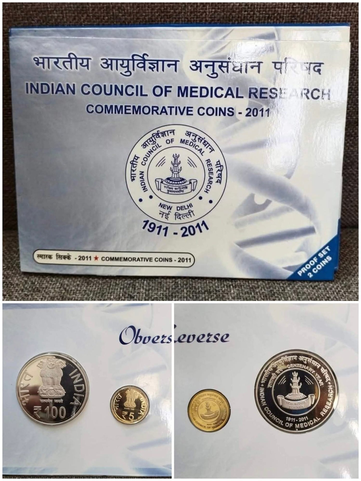 2011 INDIAN COUNCIL OF MEDICAL RESEARCH COMMEMORATIVE COINS PROOF SET 
 TOP GRADE  CONDITION