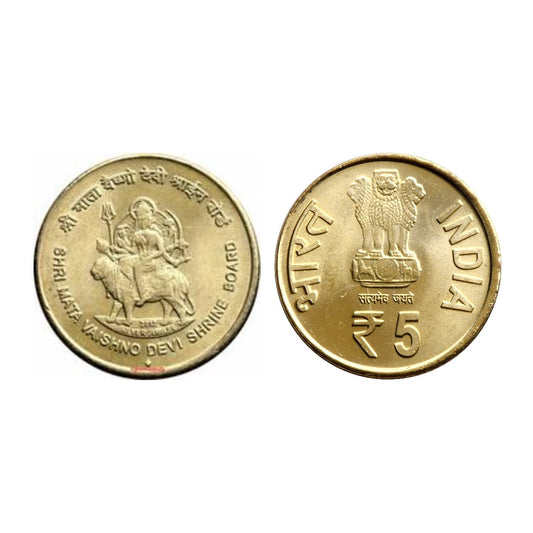 Rs 5 Shri Mata Vaishno Devi Shrine Board Coin | Rare Collectible India
