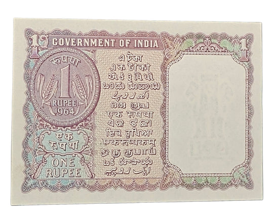 1 rs 1964 S. Bhoothalingam Signed Note | Extremely Rare Old Indian Currency | Expensive Vintage Collectible
