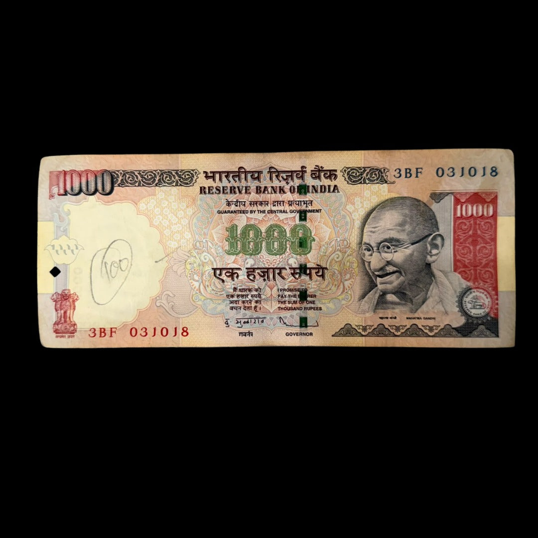 rs 1000 bank note india 031018 birthday  3 October 2018 rare