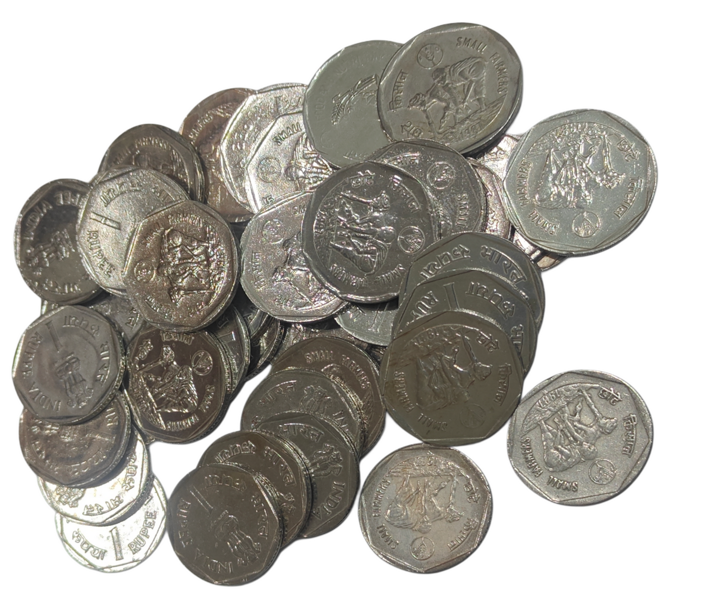 1987 One Rupee Coin Small Farmers | FAO Issue | 10 Pieces Pack | Rare Collectible
