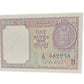 1 rs 1964 S. Bhoothalingam Signed Note | Extremely Rare Old Indian Currency | Expensive Vintage Collectible