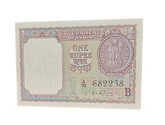 1 rs 1964 S. Bhoothalingam Signed Note | Extremely Rare Old Indian Currency | Expensive Vintage Collectible