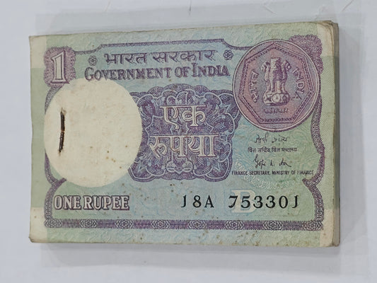 Ra 1 old bundle 100 note sirial 753301 gopi kishan arora