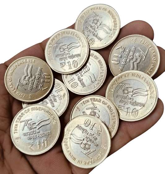 2021 ₹10 Coin – 75th Year of Independence | Azadi Ka Amrit Mahotsav Collectible each coin price mantion