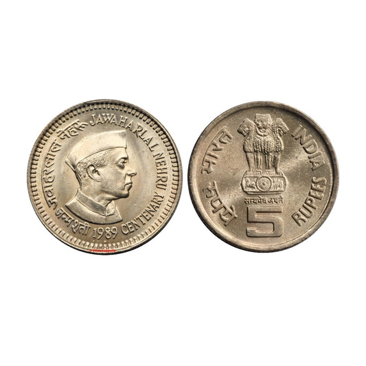 Rs 5 Jawaharlal Nehru Centenary Coin 1989 | Rare Collectible