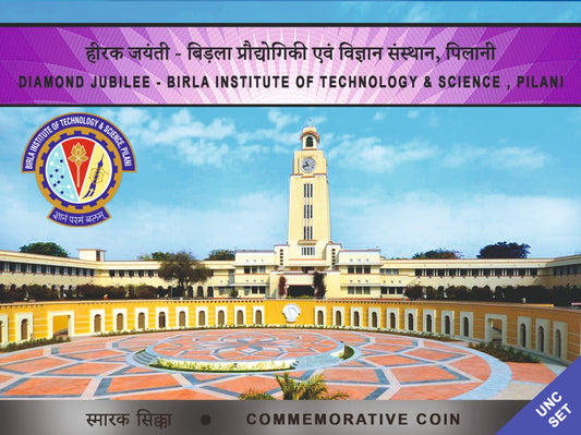 UNC – DIAMOND JUBILEE 60 rs  OF BIRLA INSTITUTE OF TECHNOLOGY & SCIENCE, PILANI (FOLDER)