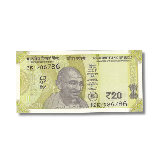 Rs 20 Banknote | 786786 Fancy Number | Gem UNC Condition