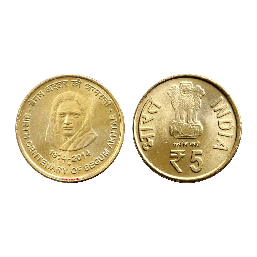 Rs 5 Begum Akhtar Birth Centenary 1914–2014 Coin India