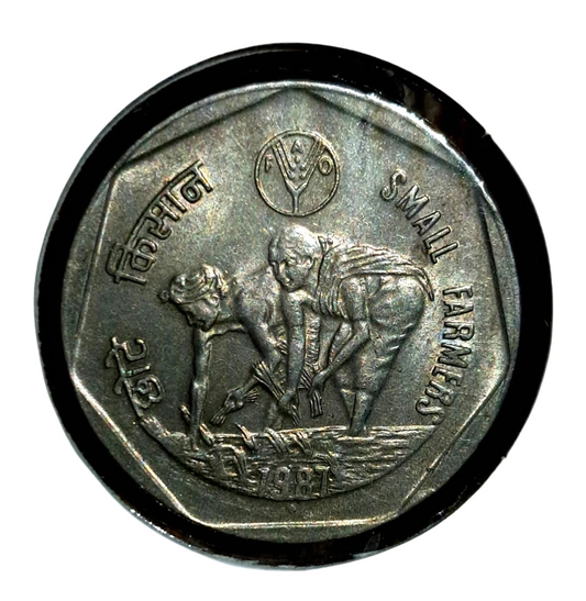1987 One Rupee Coin Small Farmers | FAO Issue | 10 Pieces Pack | Rare Collectible