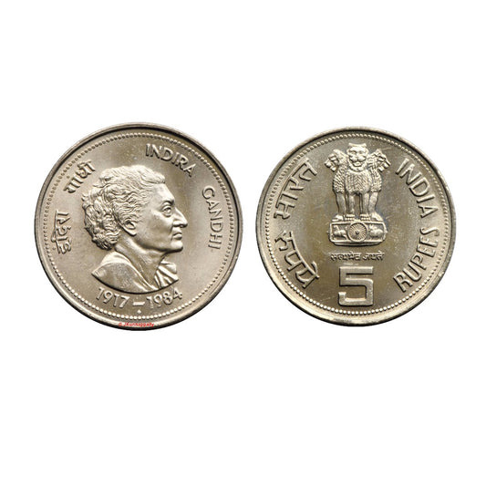 Rs 5 Indira Gandhi 1917–1984 Commemorative Coin | Rare Collectible