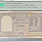 1943 10 King George VI Note | Deshmukh Signature | PMG 55 EPQ Certified | Rare British India Collectible Currency