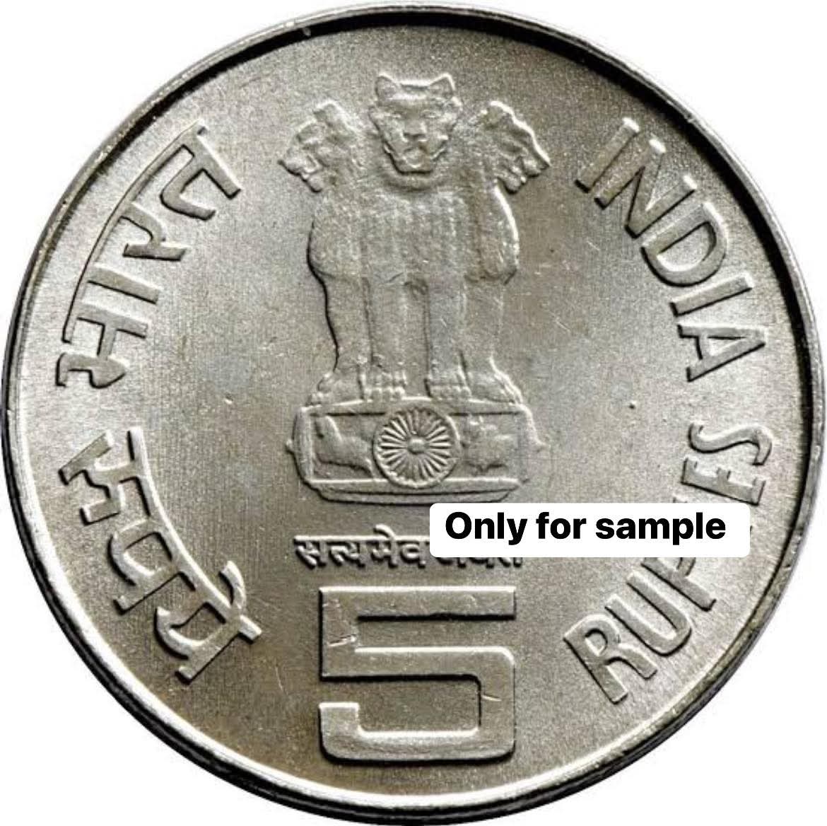 Rs 5 Dandi March commemorative steel coins in mixed circulated condition – rare collectible for numismatic and coin enthusiasts