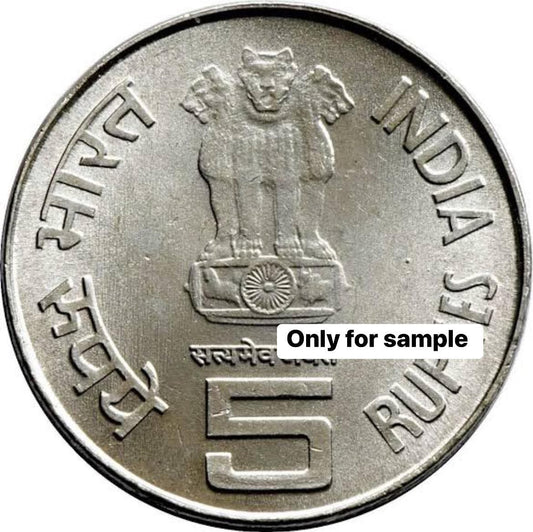 Rs 5 Dandi March commemorative steel coins in mixed circulated condition – rare collectible for numismatic and coin enthusiasts