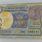 Rs 1 old issue extremely rare 108101 .108108.108143.108200 holy number